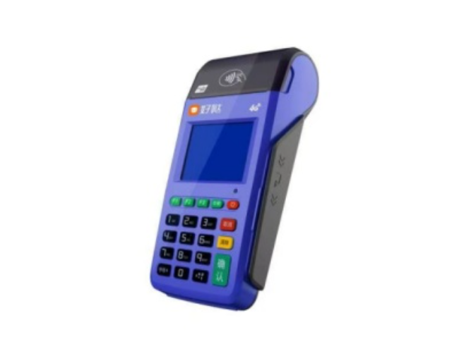 厦门慧POS